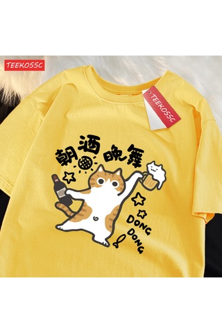 Startmore Y2k Vintage Tişört Tee Bir İçme Ve Dans Yavru Kedi Baskı Sarı