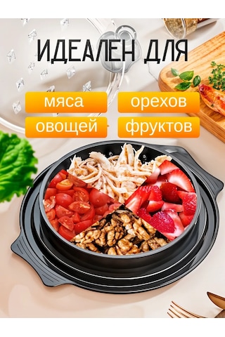 Astra Ant Tavuk Öğütücü: El Tipi Et Ve Sebze Rendesi 412746288 Siyah