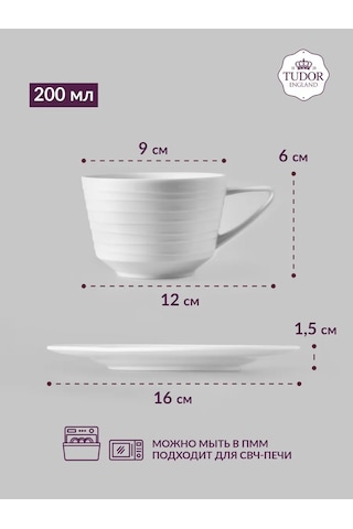 Tudor England Royal Circle 200 Ml Çay Bardakları Ve Tabakları 434506650 Beyaz