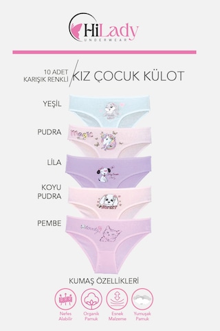 Hilady Kız Çocuk Külot, Karışık Renkli, Kız Çocuk Külot, Yumuşak Pamuklu Kumaş Açık Pembe