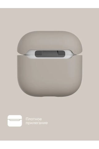 Commo İos Uyumlu Airpods 4 İçin Shield Case Kılıfı, Keten 326213575 Keten