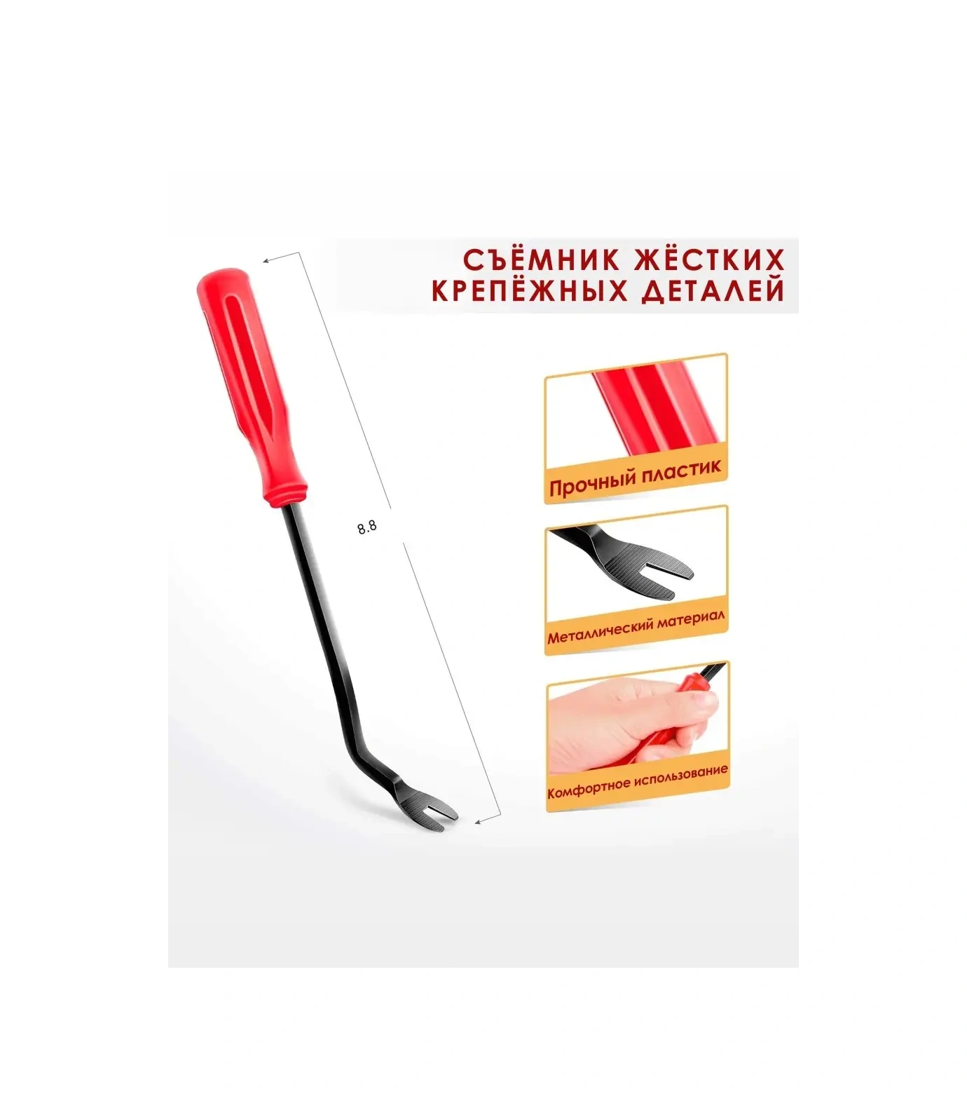 Autofat Araçlar İçin Mandalalar 120 Adet 72939611