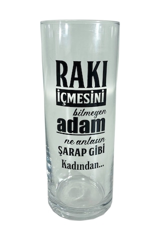 Rakı İçmesini Bilmeyen Adam Sözlü Rakı Bardağı 2veaposli C