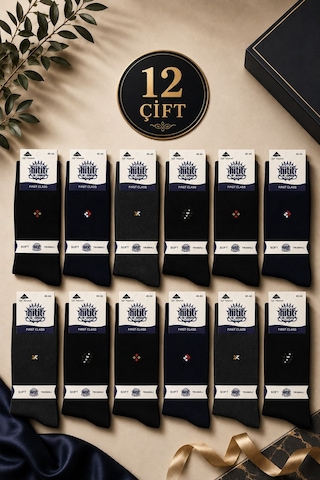 Hitit Socks Erkek 12 Çift Günlük Sıkmayan Boğazlı Pamuklu Desenli Uzun Çorap Asorti