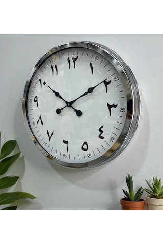 60 Cm Krom Metal Farsça Duvar Saati