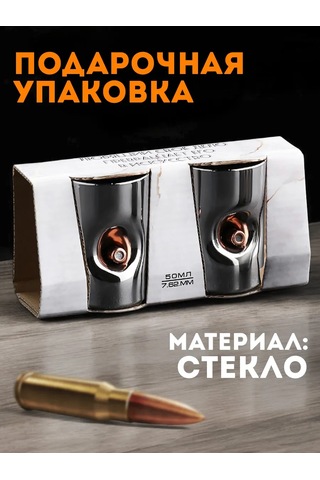 Simalend Metal Kamp Shot Bardakları Ve Kurmalı Hediye Seti 332416080 Gümüş