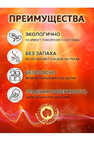 Creotoy 3d Kalemi İçin 3'lü Abs Plastik Çubuk Seti 163522901