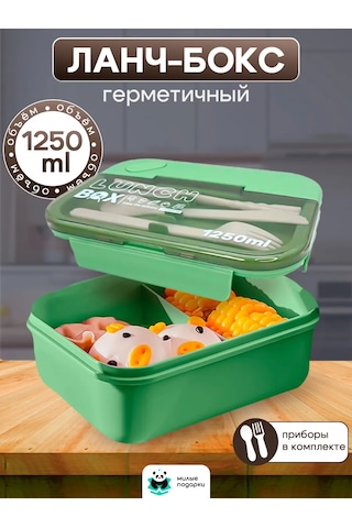 Milye Podarki Bölmeli Ve Çatal-bıçak Takımlı Öğle Yemeği Kutusu 245459043 Yeşil