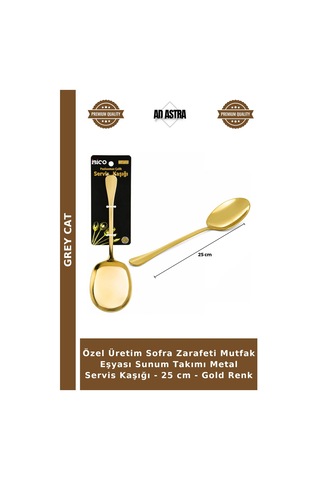 Özel Üretim Sofra Zarafeti Mutfak Eşyası Sunum Takımı Metal Servis Kaşığı - 25 Cm - Gold Renk