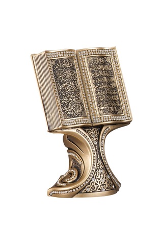 Nakkaş Kitap Boytu Orta Boy Sarı Ayet-El Kürsi Ve Nazar