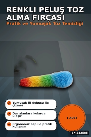 Yumuşak Lifli Peluş Toz Alma Fırçası - Renkli Püsküllü 1 Adet Ev Temizlik Aparatı Bx-313585 Çok renkli