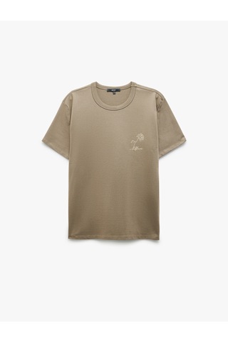 Koton Pamuklu Bisiklet Yaka Kısa Kollu Baskılı Slim Fit Tişört Kahverengi 5sam10406hk Kahve Kahverengi