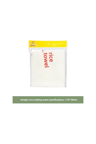 Mufunye Fubing Tayvanlı Kaliteli Pişirme Bezi Tencereye Yapışmaz Pilav & Buğu İçin Dayanıklı Malzeme 110x100 Cm Diğer