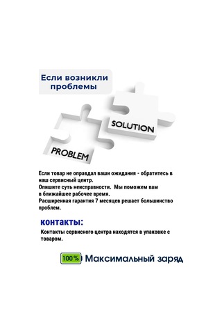 Maksimal'nyj Zarad Matkap İçin Şarj Edilebilir Pil Dc12 12v 2.0ah 303162225