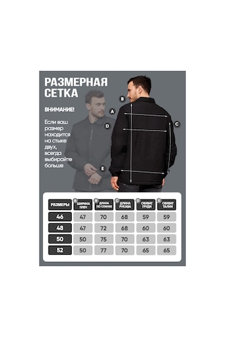 Poduct-jacket Yeni Model Mevsimlik Mont 245678596 Siyah