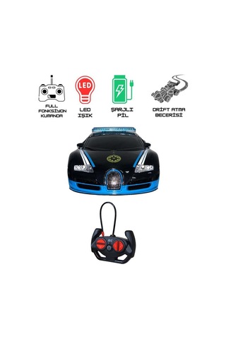 Ctoys Scaled Rc Model 27 Mhz Full Fonksiyonlu Uzaktan Kumandalı Işıklı Ve Sesli Bugatti Veyron Polis Arabası 3689 A4