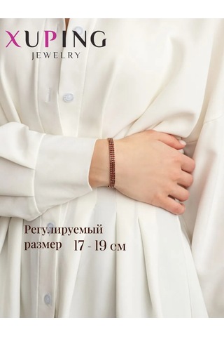 Xuping Kadın Bilekliği 211316185 Kırmızı