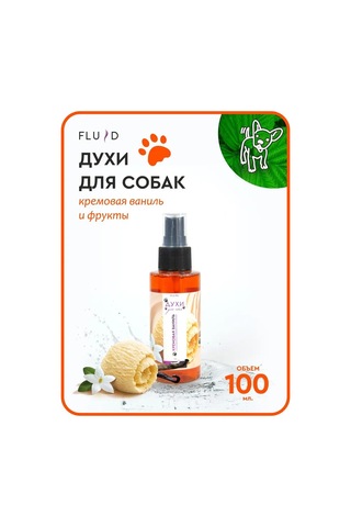 Fluid Evcil Hayvanlar İçin Parfüm 152273192