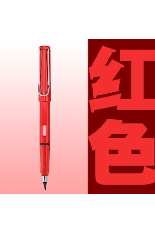 Moveevo Kırılmaz Kalem Uçlu, Sıfır Mürekkep, Tekrarlı Kullanımlı, Öğrenci İçin Doğru İlişki Taşıyan Hb Çizim Ve Yazma Kalemi Kırmızı Gümüş