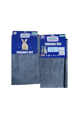 Wık Mirofiber Tavşanlı Cila Bezi 50x70 Çok Renkli Wık Mirofiber Tavşanlı Cila Bezi 50x70 Çok Renkli
