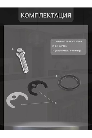 Zeın Mutfak Musluğu 145622690 Krom