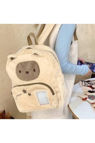 Charhp&kejnt Resmi Otantik Yeni Yavru Kedi Peluş Sırt Çantası Sevimli Büyük Kapasiteli Okul Çantası Komik Sırt Çantası Diğer