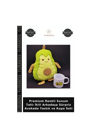 Premium Renkli Sunum Tatlı İkili Arkadaşa Sürpriz Avokado Yastık Ve Kupa Seti Çok Renkli