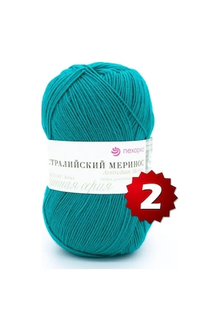 Pehorka Pekhorka Avustralya Merinos Yünü 335 - 2 Adet 132138378