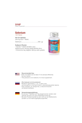 Dmp Selenium 200 Mcg 120 Tablet Hap Kutusu