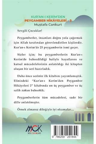 Kur'an-ı Kerim'den Peygamber Hikayeleri 2 / Mustafa Cankurt