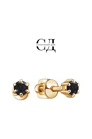 Serebranyj Dom Altın Kaplama Küpeler 925 Ayar Gümüş Çivilere 185594664 Altın