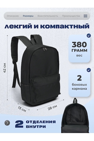 Backpack Günlük Sırt Çantası 140247743 Siyah