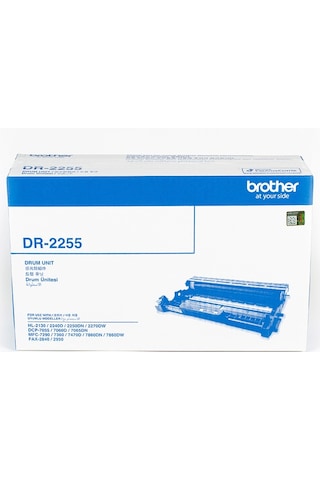 Brother Dr-2255 Siyah Drum Ünitesi (12000 Sayfa)