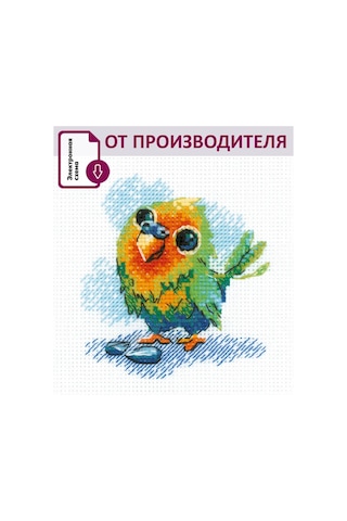 Rıolıs Tığ İşi Nakış Seti Papağan 15x15cm 2284 412215790