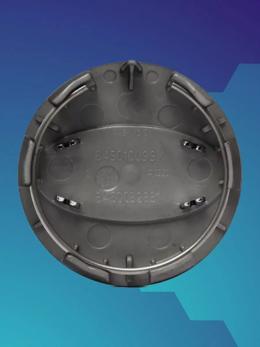 Lada Granta Largus Xray Dökme Jant Kapağı 223620662