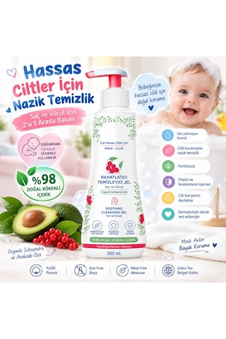 Soothing Çok Hassas Ciltler İçin Rahatlatıcı Şampuan 300 Ml
