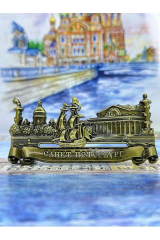 Bjorn Buzdolabı Mıknatısı "sankt-peterburg, Piter" 369244120