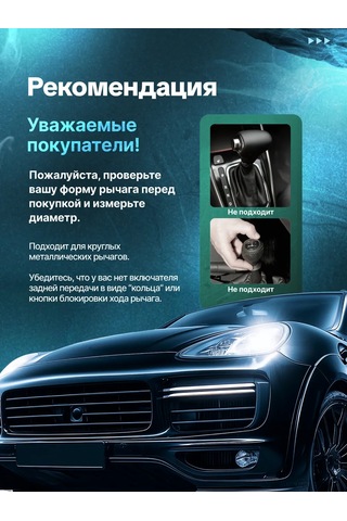 Bual Evrensel Kafatası Vites Topuzu 227451984 Siyah