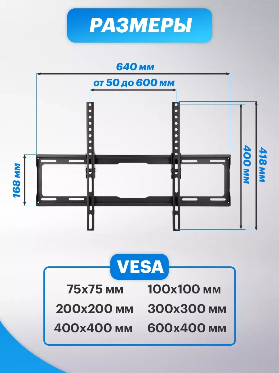 Rexant 50, 55, 65 İnç Tv İçin Braket 47678733