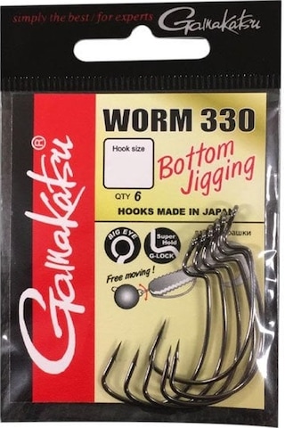 Gamakatsu Worm 330 Bottom Jigging No:2/0 Siyah Olta İğnesi 5adt