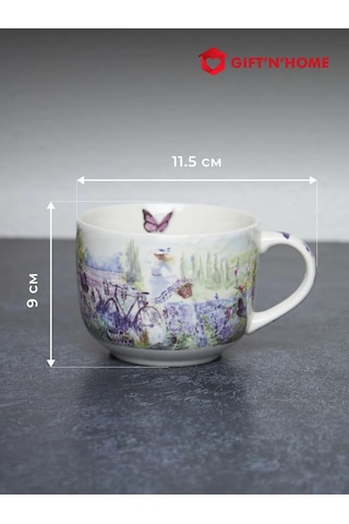 Gift'n'home Çay Ve Çorba İçin Büyük Kupa Harika Bir Hediye. 201512599 MAvi