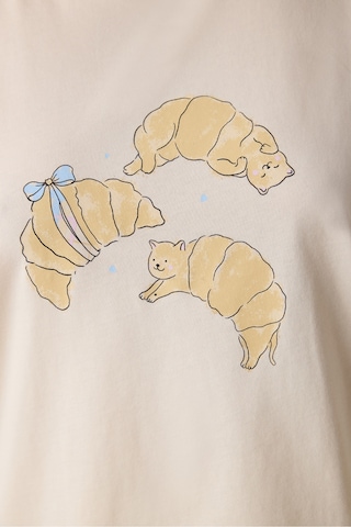 Penti Cuteness Pantolon Krem Pijama Takımı M