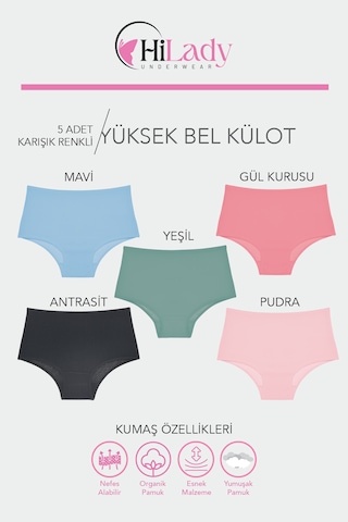 Kadın Külot, Çok Renkli Yüksek Bel Külot, Pamuklu Yumuşak Kumaş, Çoklu Paket, Karışık Renkli Koyu Soft