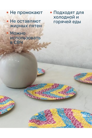 Laren Tek Kullanımlık Kağıt Tabaklar 100 Adet 18 Cm 292545680 100 adet