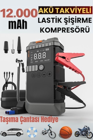 Auhma A7711 Akü Takviye Cihazı 4'ü 1 Arada Powerbank, Hava Kompresörü, Lcd Ekran, 12.000mah 150psı