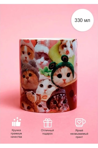 Cup-cup Komik Baskılı Ve Yazılı Kupa 330ml 105402804 Kahverengi