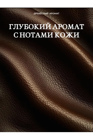 Banka Home "kokusuz Koku Seti - Lüks Bir Keyif" 273029458 Bej