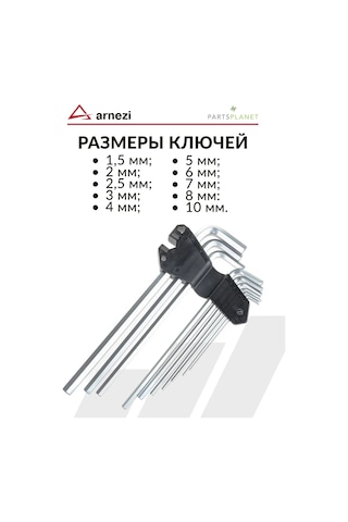 Arnezı Manyetik Uzatılmış Altıgen Anahtar Takımı 178862608