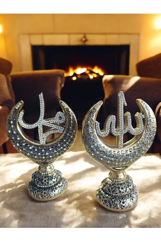 Kırılmaz Polyester,allah Ve Muhammed S.a.v 2 Li Yazılı Biblo