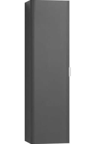 VitrA Nest Boy Dolabı 45 Cm Tek Kapaklı Parlak Antrasit Sol 56186 Antrasit